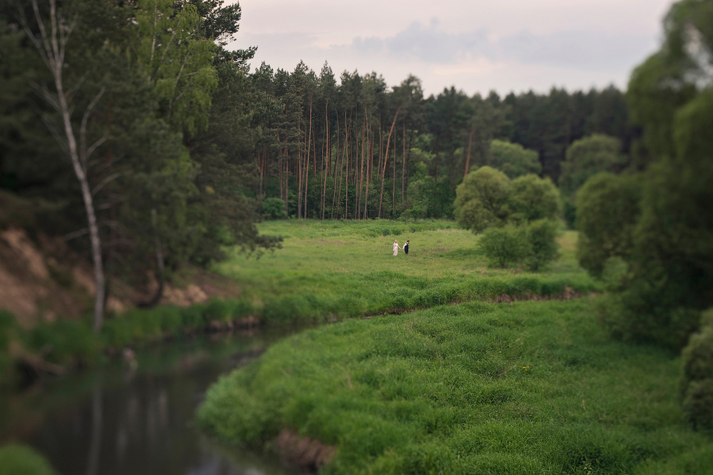 plenerowa sesja slubna